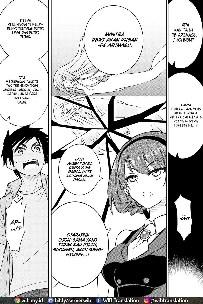 kin-no-kanojo-gin-no-kanojo - Chapter: 48