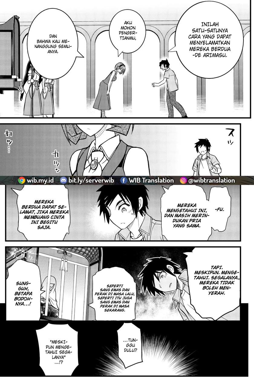 kin-no-kanojo-gin-no-kanojo - Chapter: 48