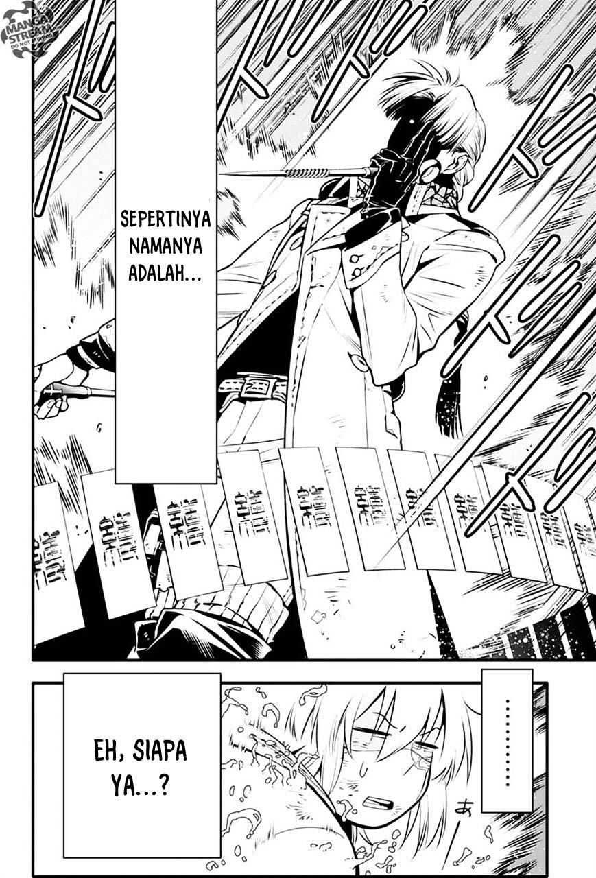 d-gray-man - Chapter: 221