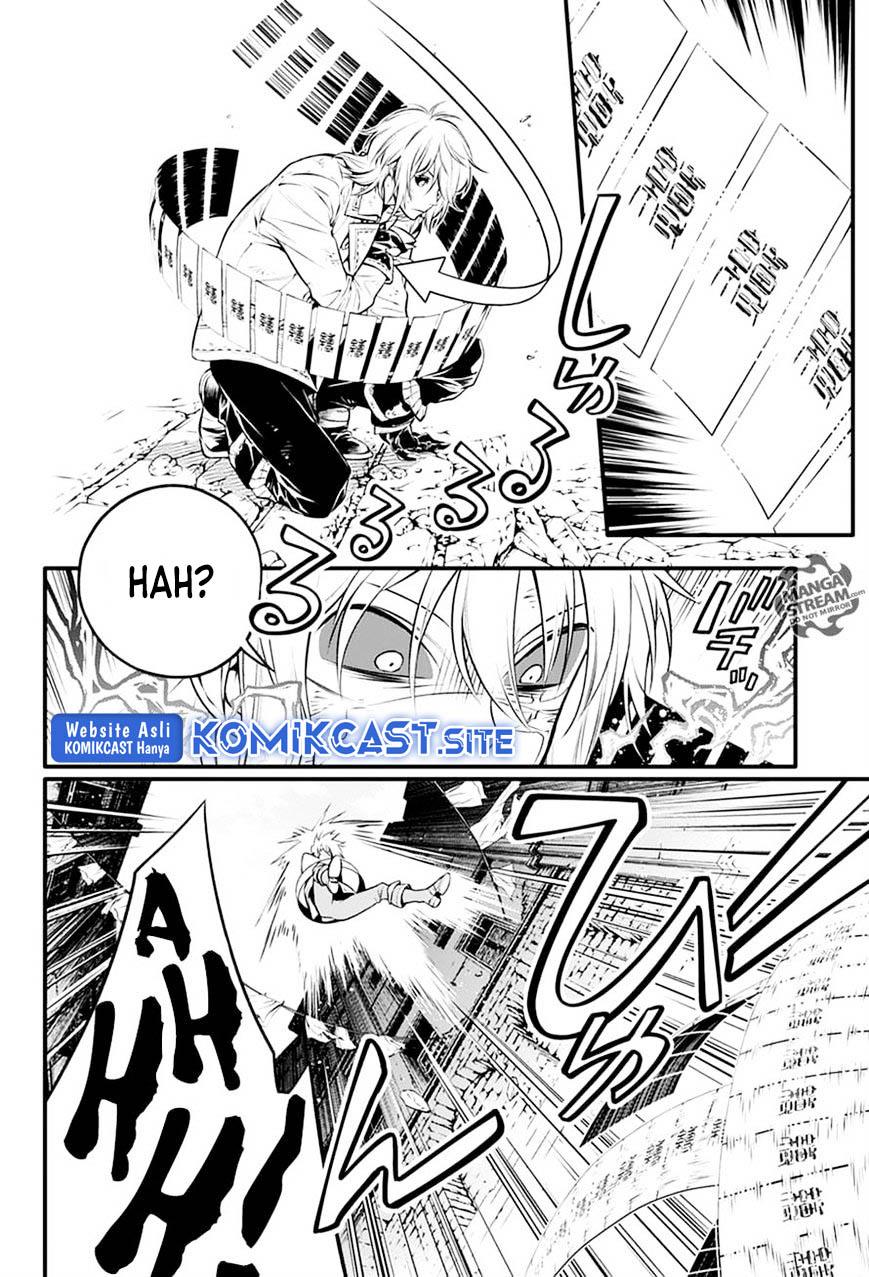 d-gray-man - Chapter: 221