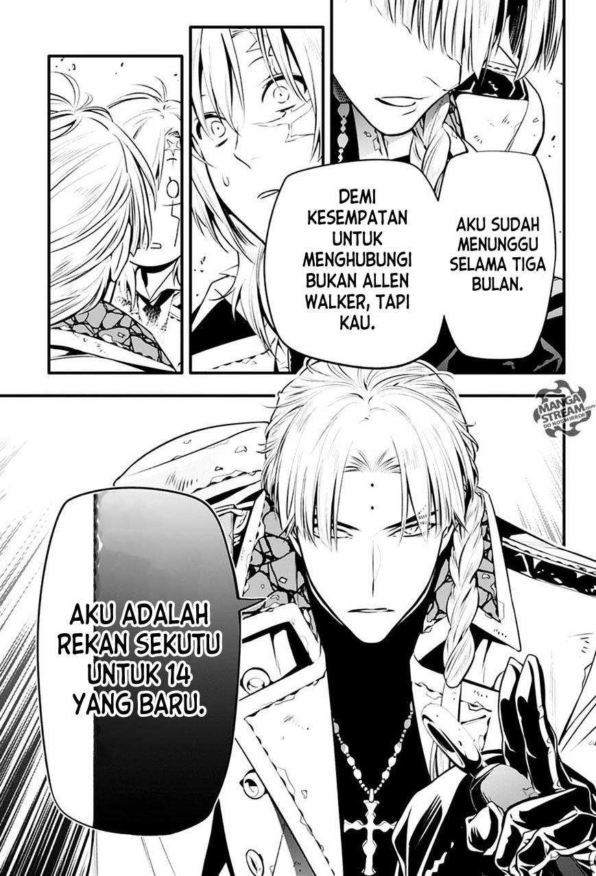 d-gray-man - Chapter: 221