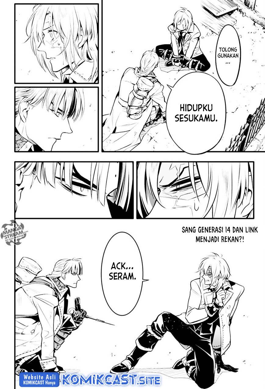 d-gray-man - Chapter: 221