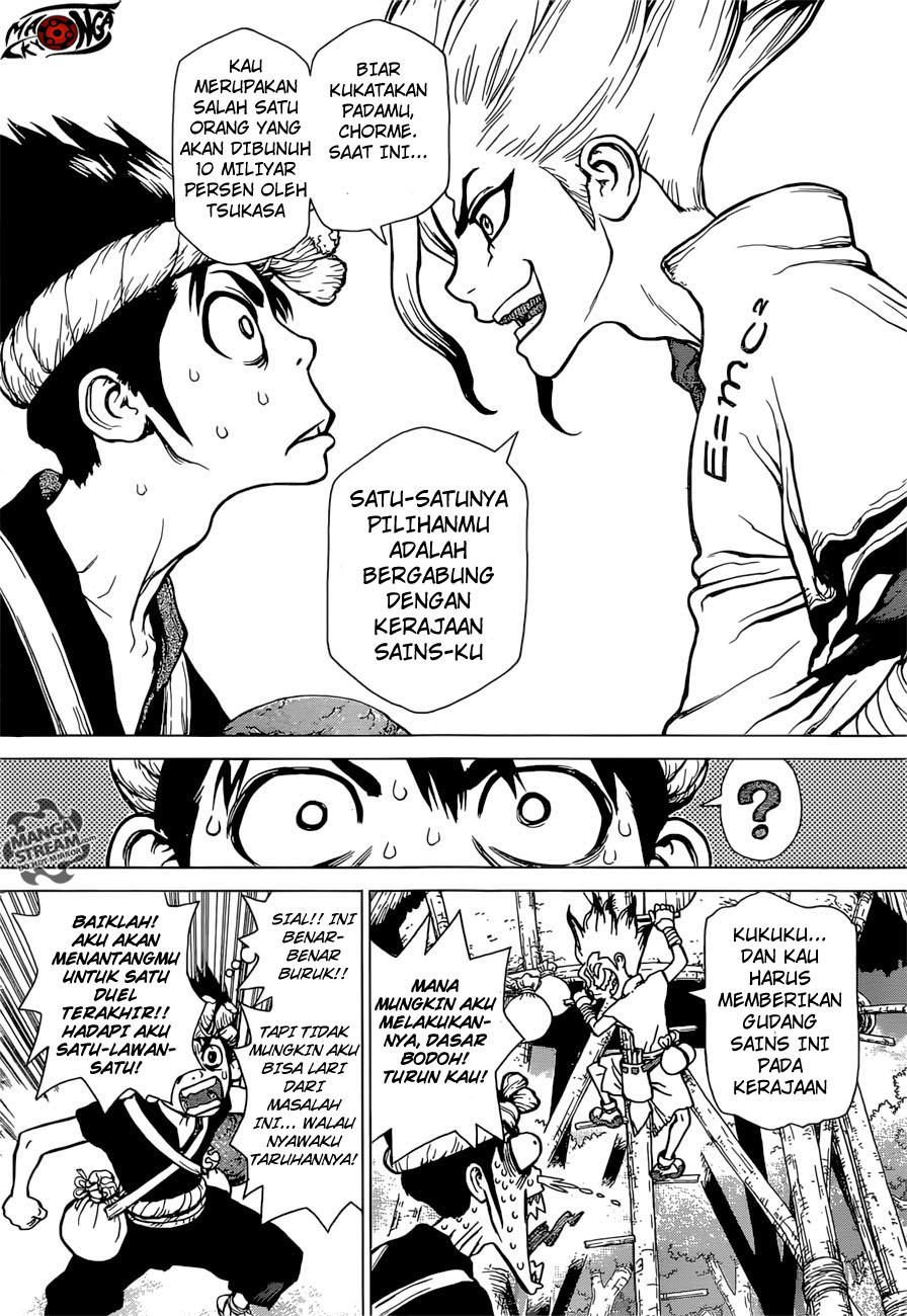 dr-stone - Chapter: 18