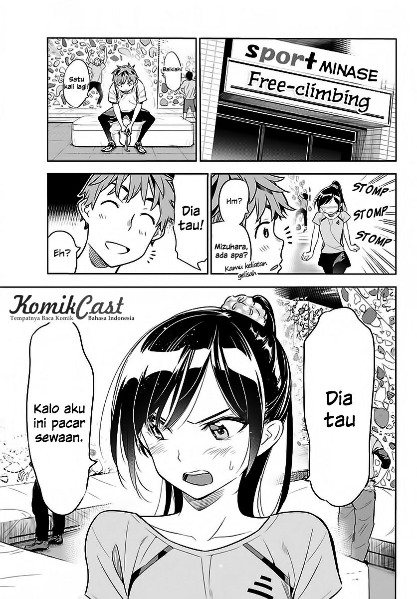 kanojo-okarishimasu - Chapter: 22