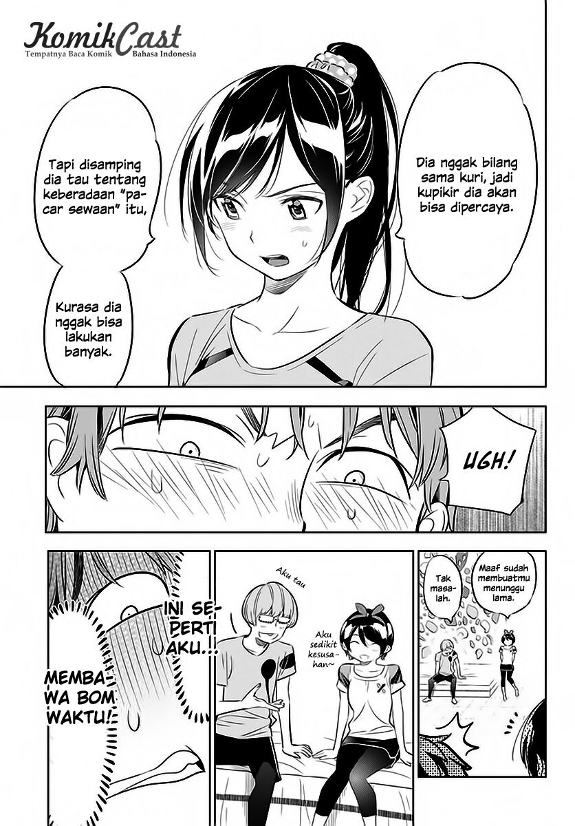 kanojo-okarishimasu - Chapter: 22