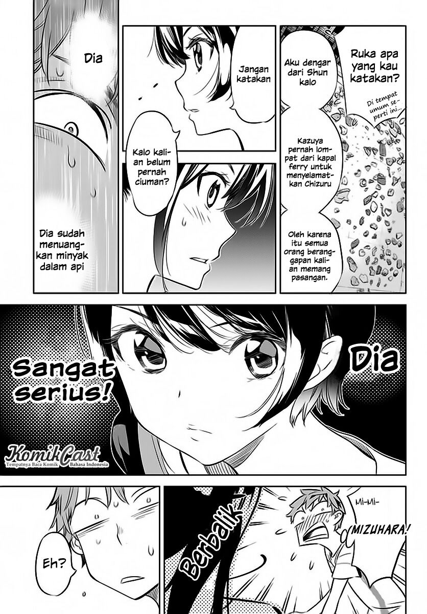 kanojo-okarishimasu - Chapter: 22