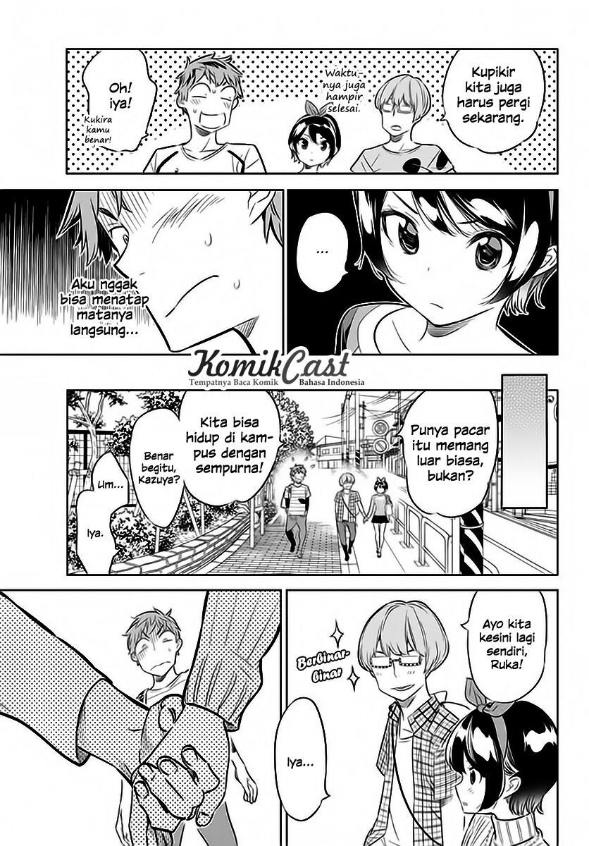 kanojo-okarishimasu - Chapter: 22