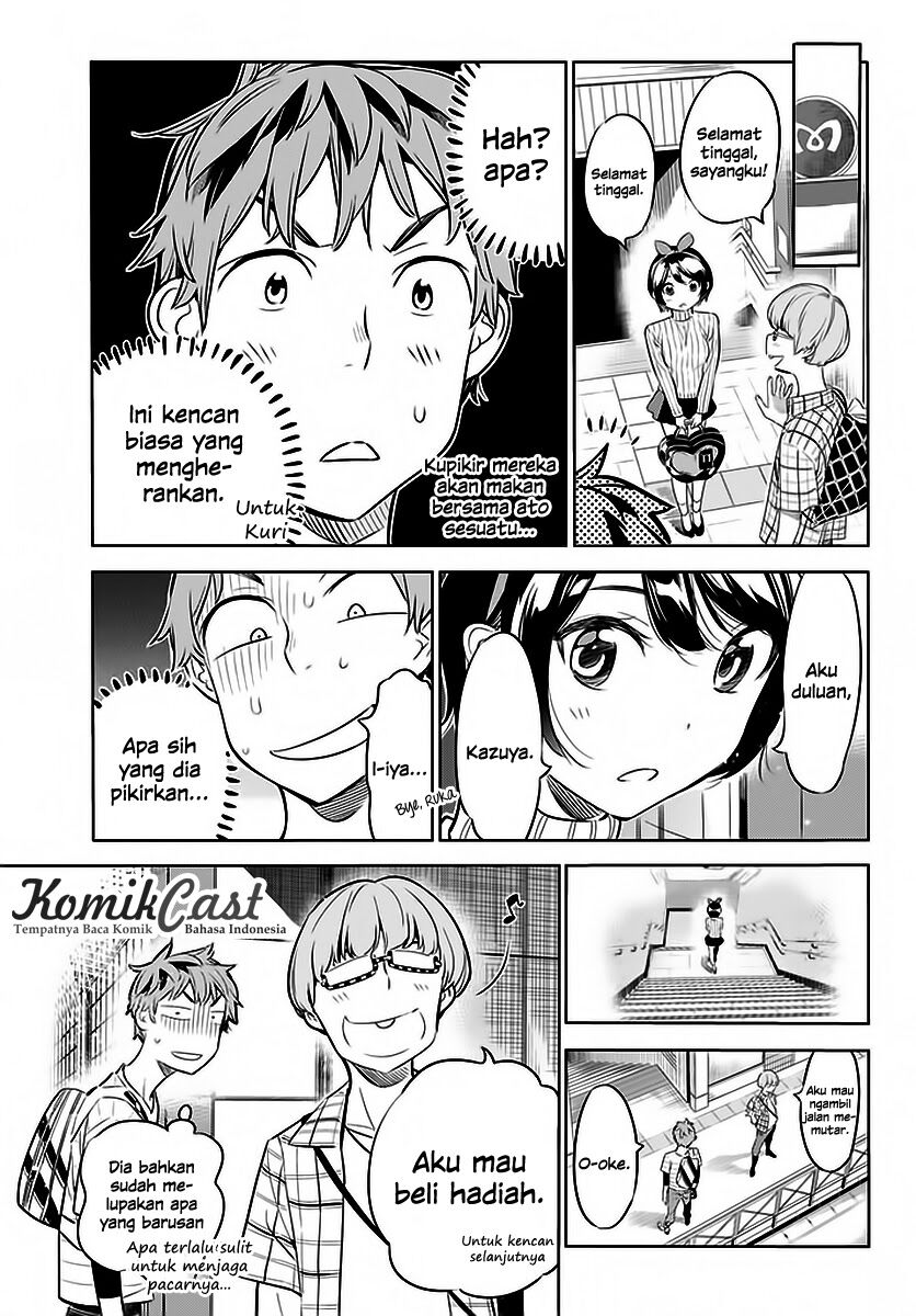 kanojo-okarishimasu - Chapter: 22