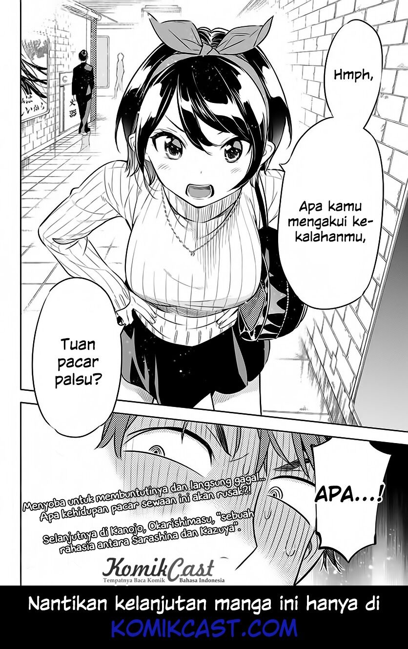 kanojo-okarishimasu - Chapter: 22