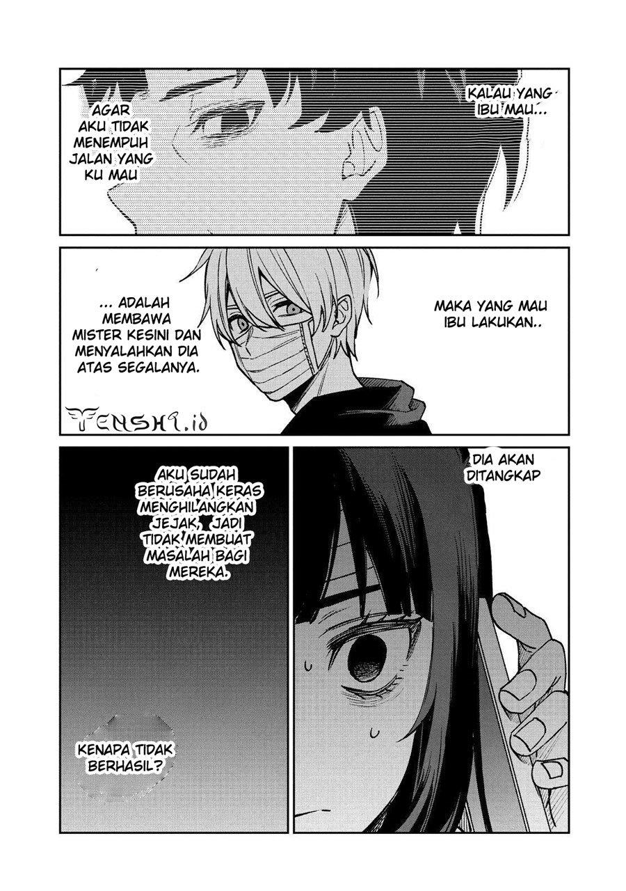 sachi-iro-no-one-room - Chapter: 62
