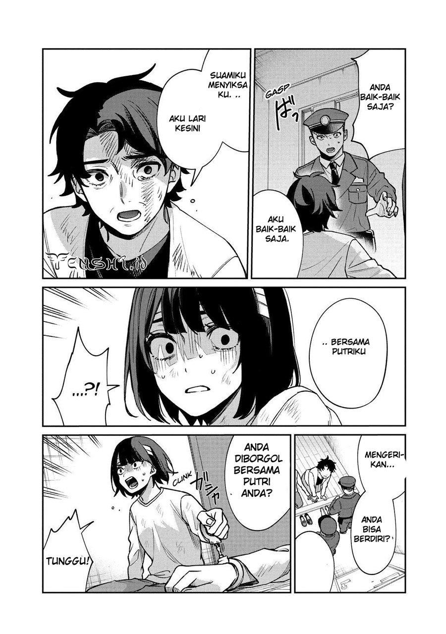 sachi-iro-no-one-room - Chapter: 62
