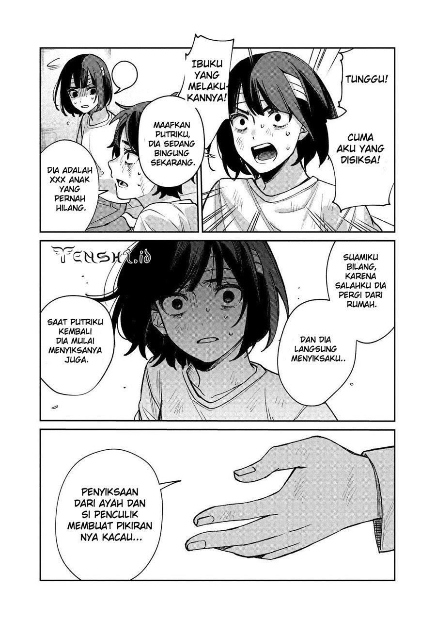 sachi-iro-no-one-room - Chapter: 62