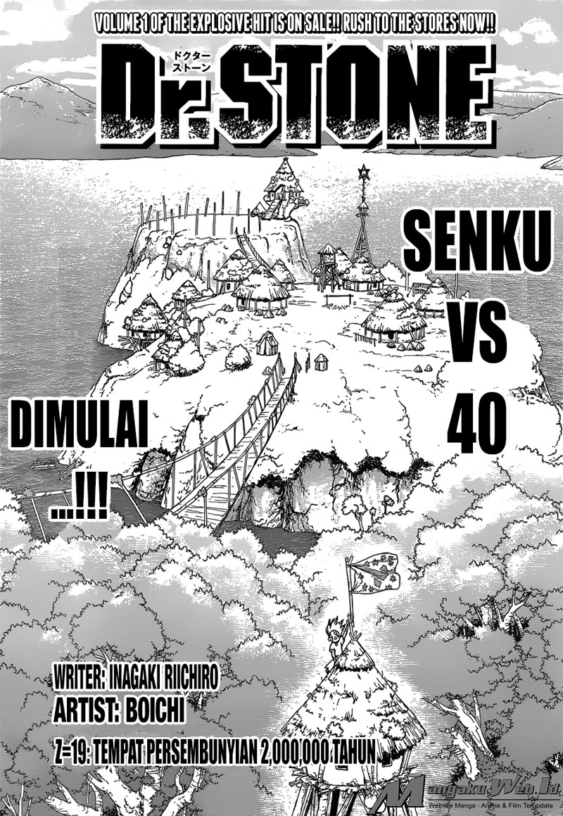 dr-stone - Chapter: 19