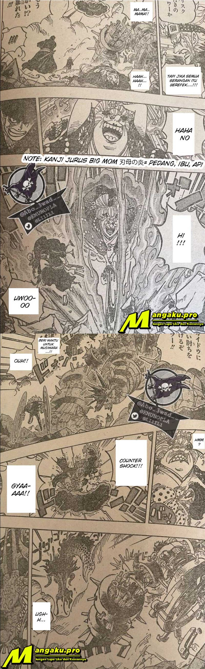 one-piece-id - Chapter: 1003