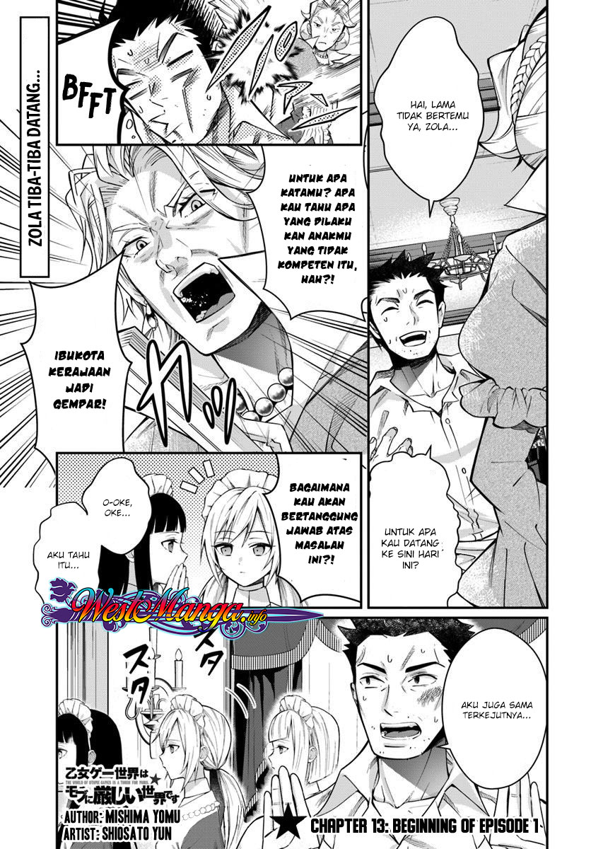 otome-game-sekai-wa-mob-ni-kibishii-sekai-desu - Chapter: 13