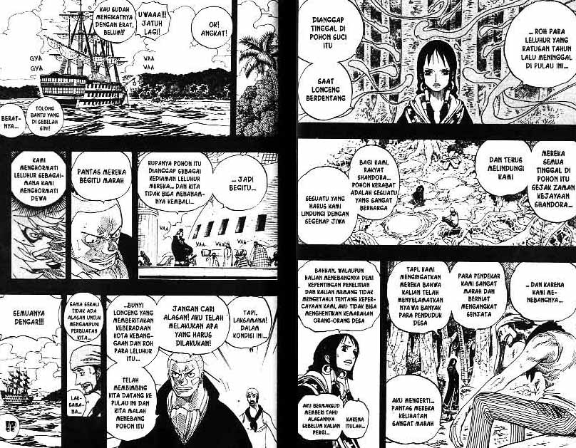 one-piece-id - Chapter: 291