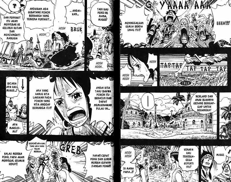 one-piece-id - Chapter: 291