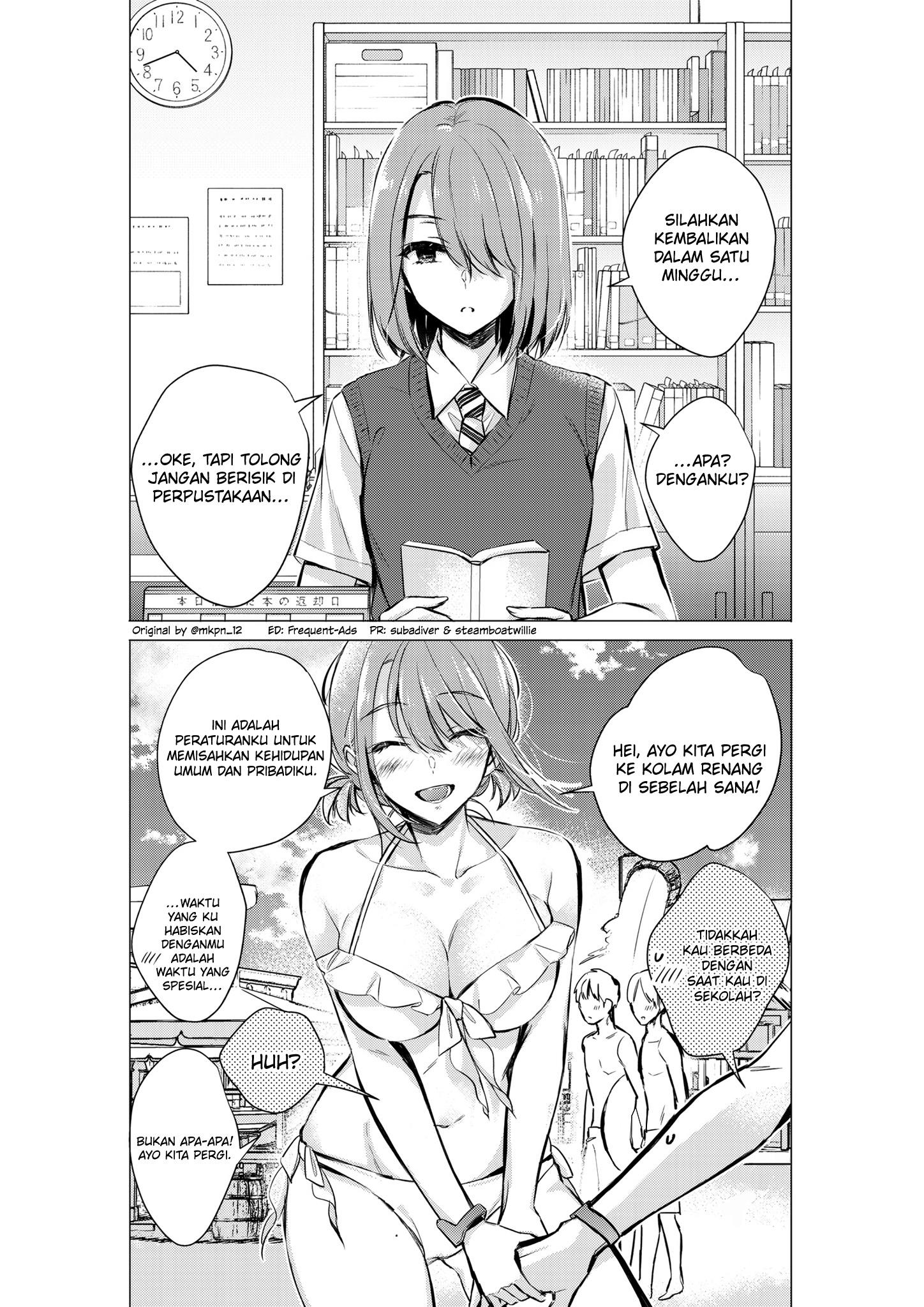 girls-who-behave-differently-when-dating - Chapter: 6