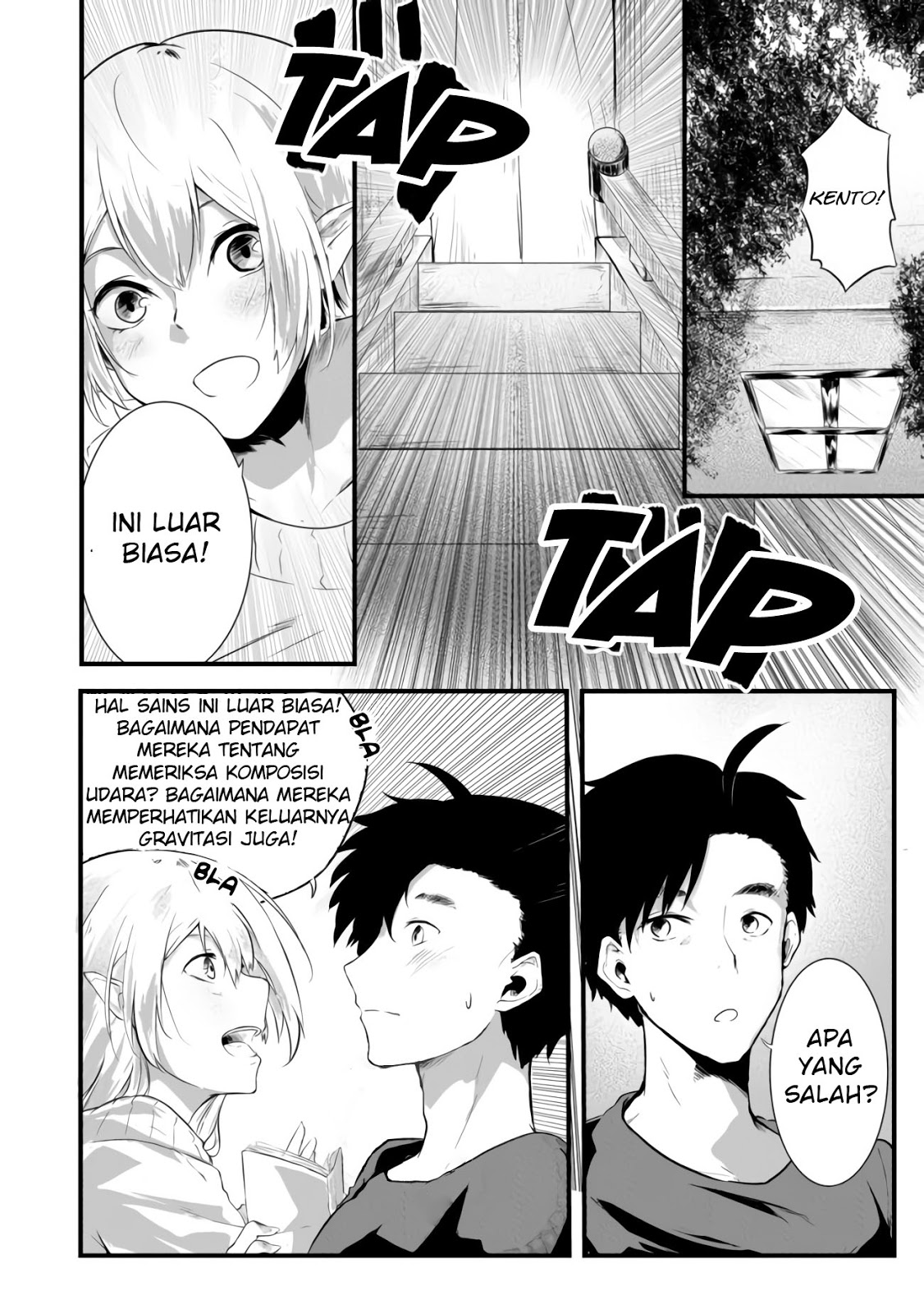 mujintou-de-elf-to-kyoudou-seikatsu - Chapter: 2