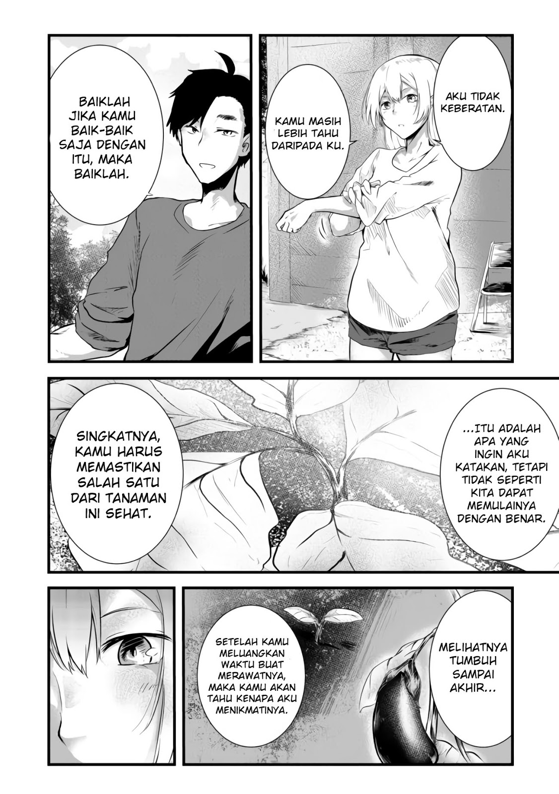 mujintou-de-elf-to-kyoudou-seikatsu - Chapter: 2