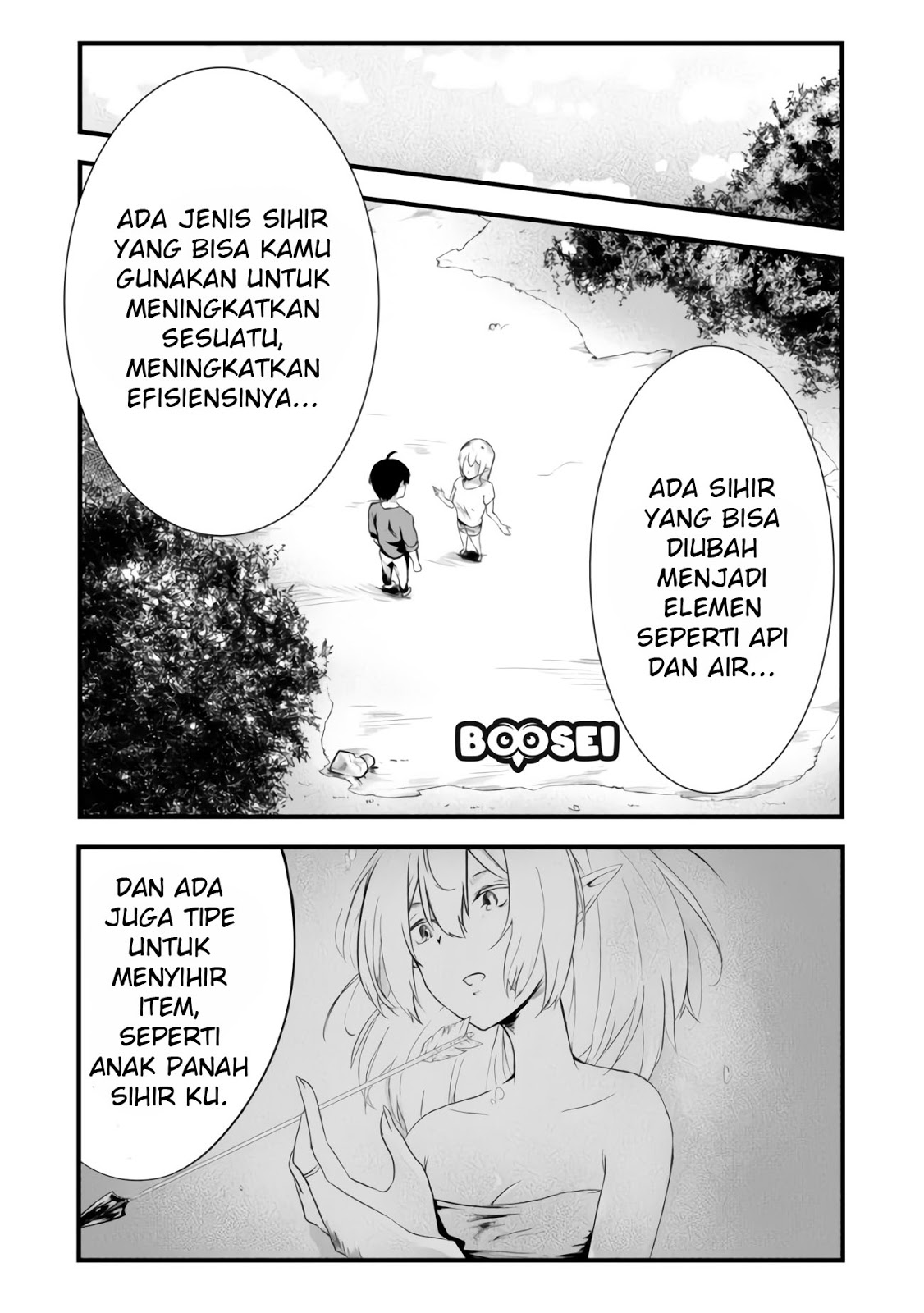 mujintou-de-elf-to-kyoudou-seikatsu - Chapter: 2