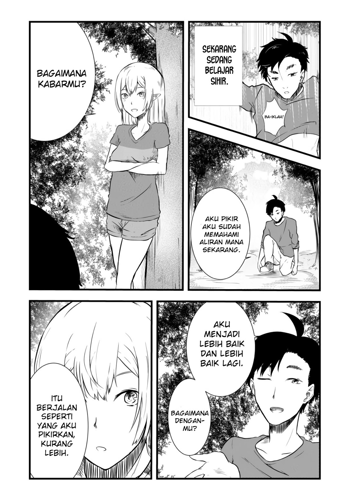 mujintou-de-elf-to-kyoudou-seikatsu - Chapter: 2