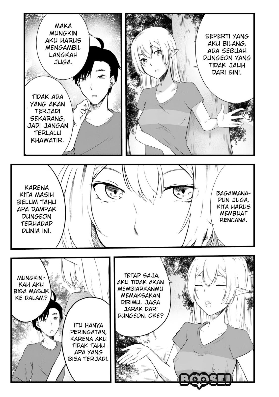 mujintou-de-elf-to-kyoudou-seikatsu - Chapter: 2