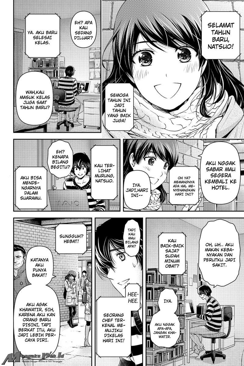 domestic-na-kanojo - Chapter: 132