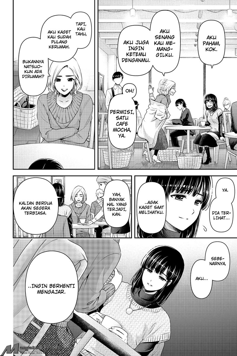 domestic-na-kanojo - Chapter: 132