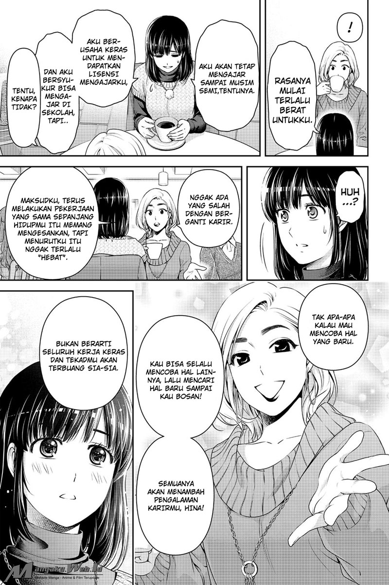 domestic-na-kanojo - Chapter: 132