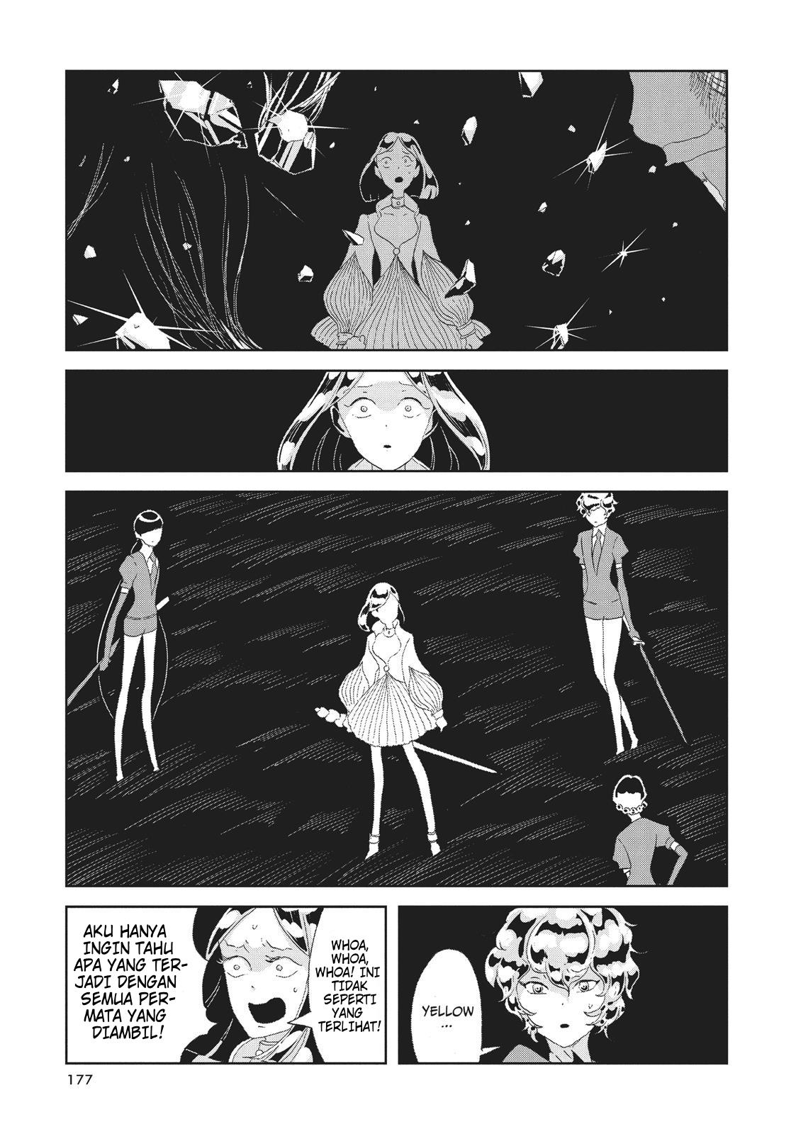 houseki-no-kuni - Chapter: 70