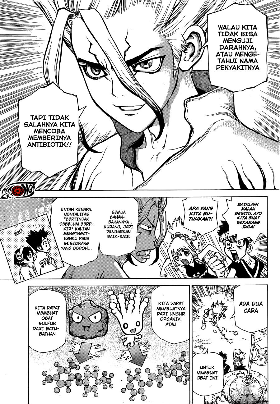 dr-stone - Chapter: 20