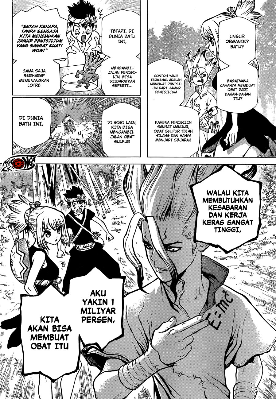 dr-stone - Chapter: 20