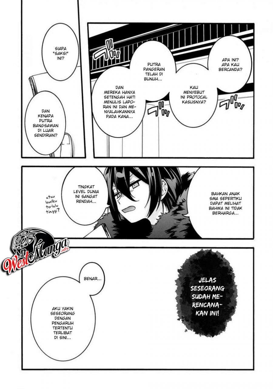 garbage-brave-isekai-ni-shoukan-sare-suterareta-yuusha-no-fukushuu-monogatari - Chapter: 10