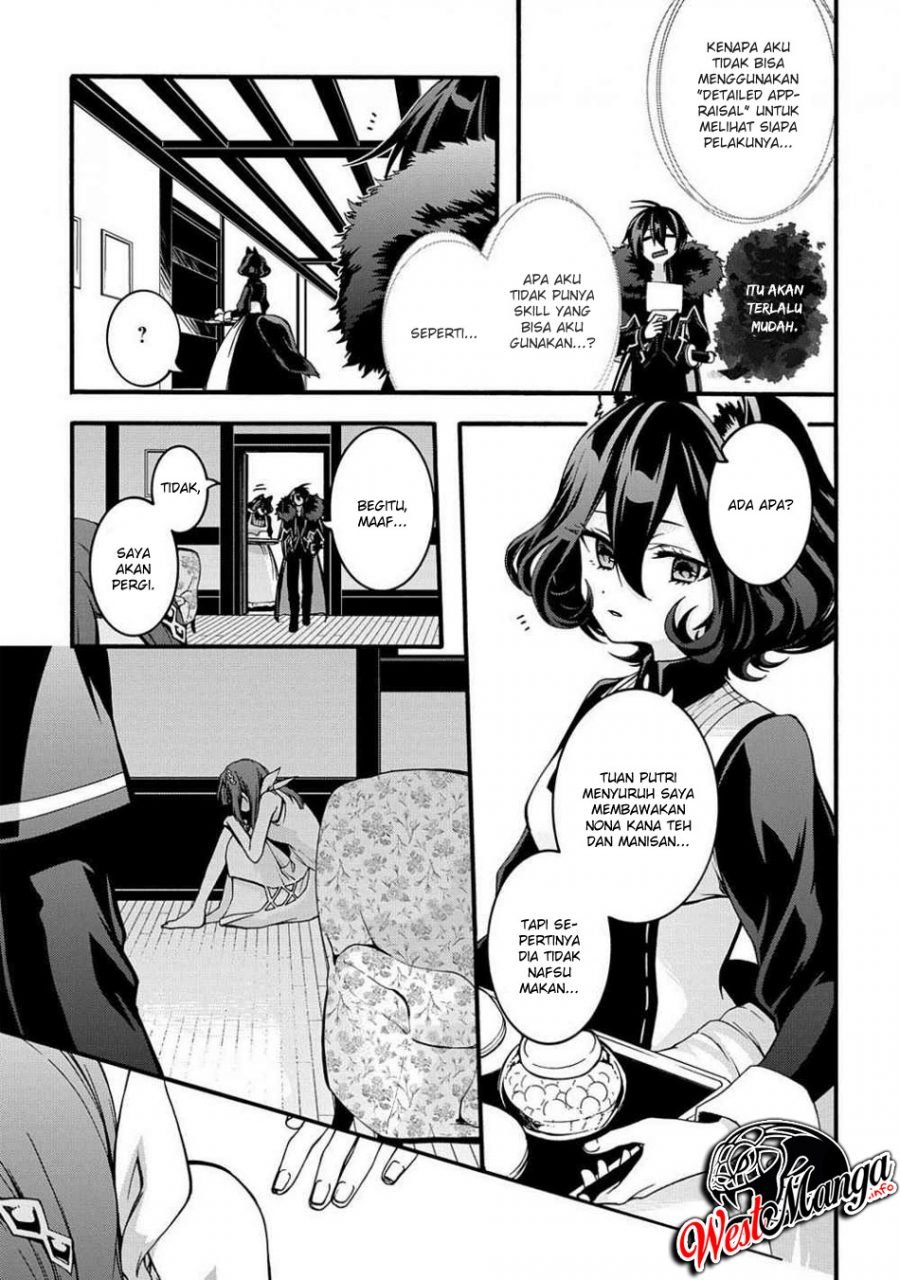 garbage-brave-isekai-ni-shoukan-sare-suterareta-yuusha-no-fukushuu-monogatari - Chapter: 10