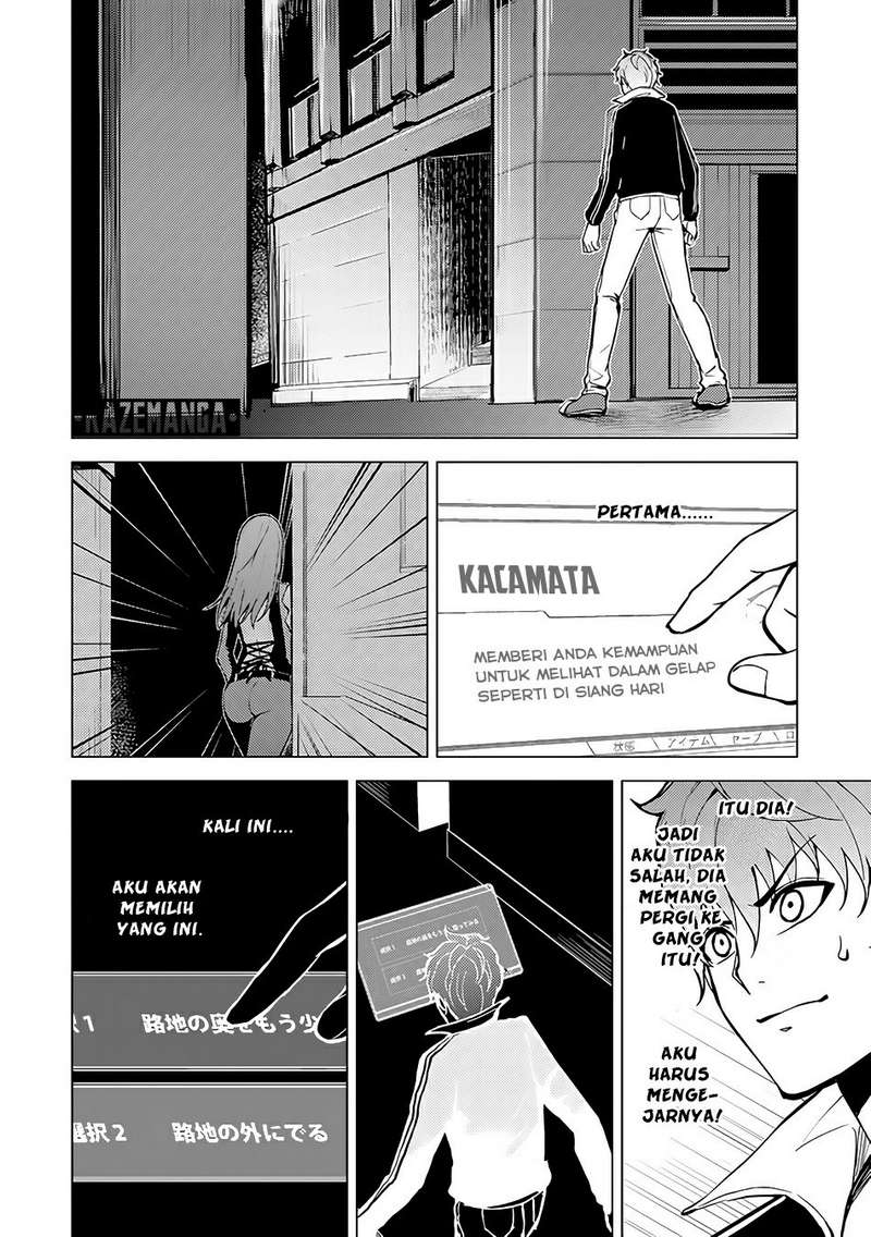 ore-no-genjitsu-wa-renai-game-ka-to-omottara-inochigake-no-game-datta - Chapter: 09.2