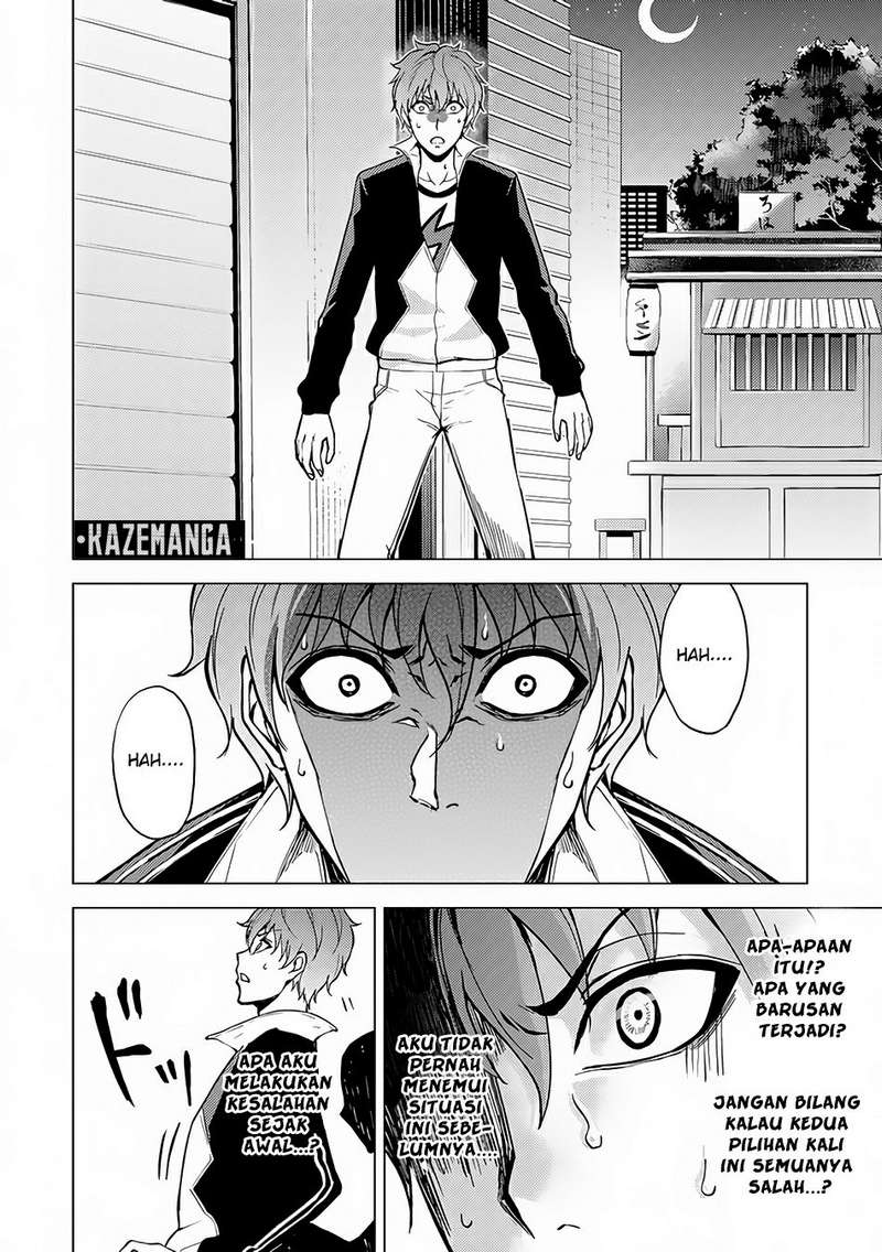 ore-no-genjitsu-wa-renai-game-ka-to-omottara-inochigake-no-game-datta - Chapter: 09.2