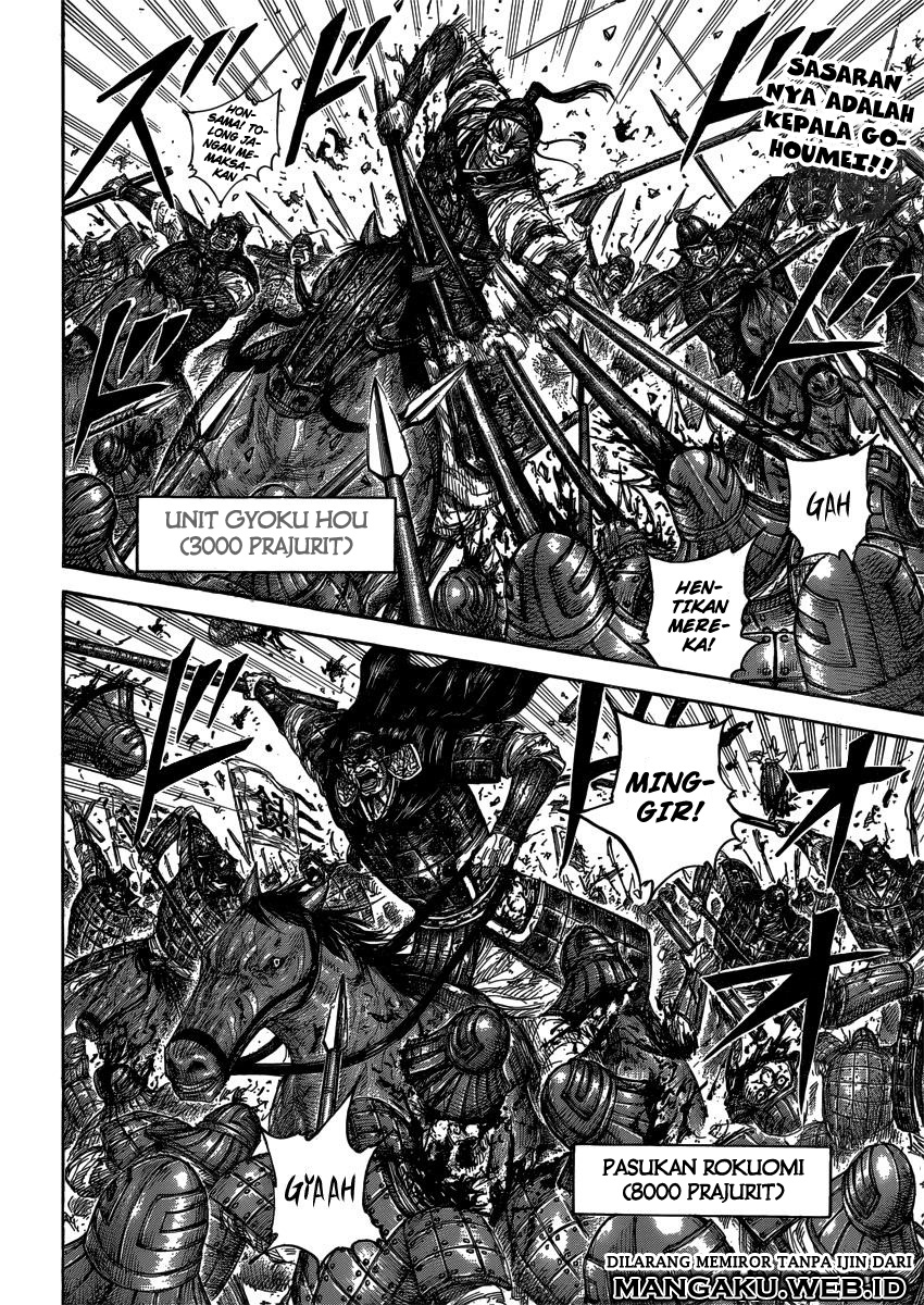 kingdom - Chapter: 399