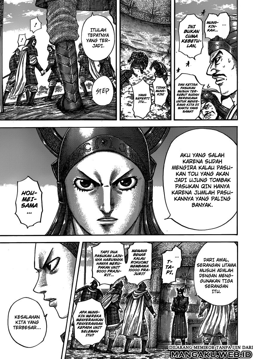 kingdom - Chapter: 399