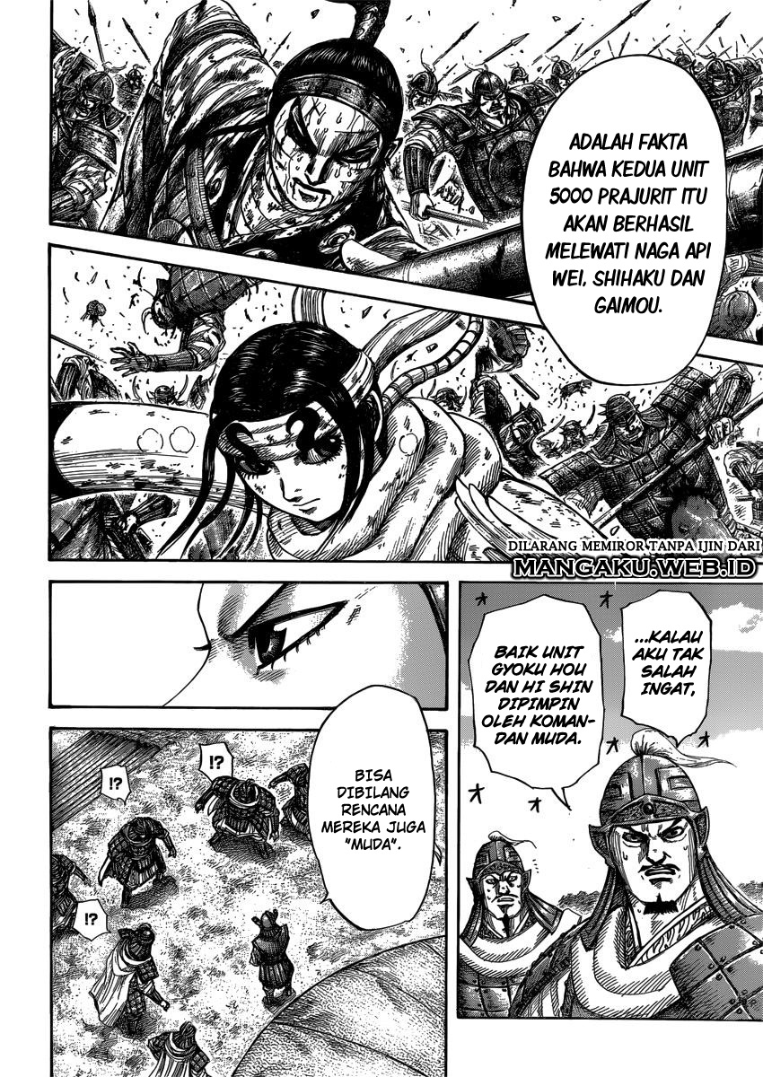 kingdom - Chapter: 399