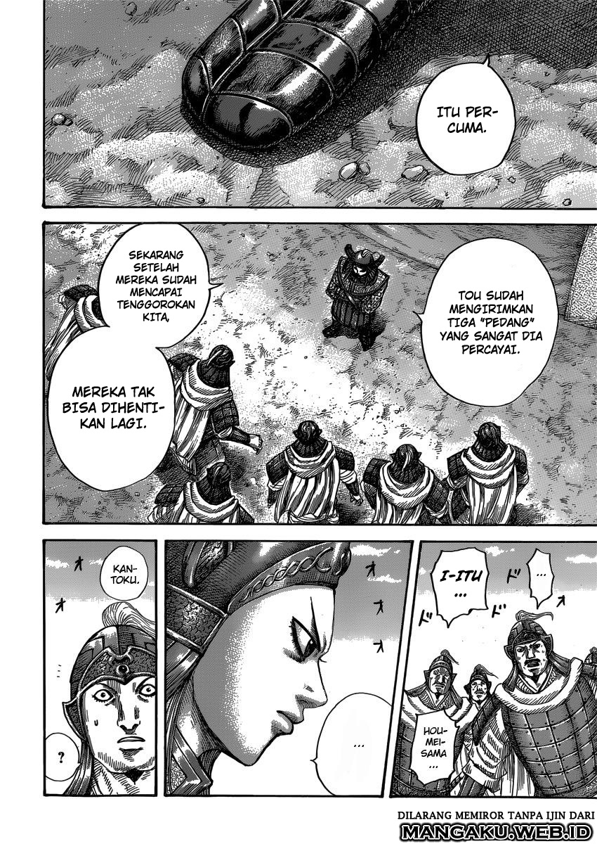 kingdom - Chapter: 399