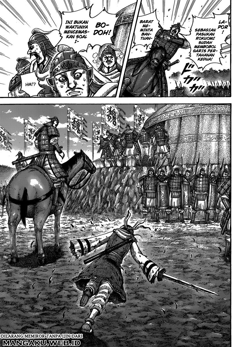 kingdom - Chapter: 399