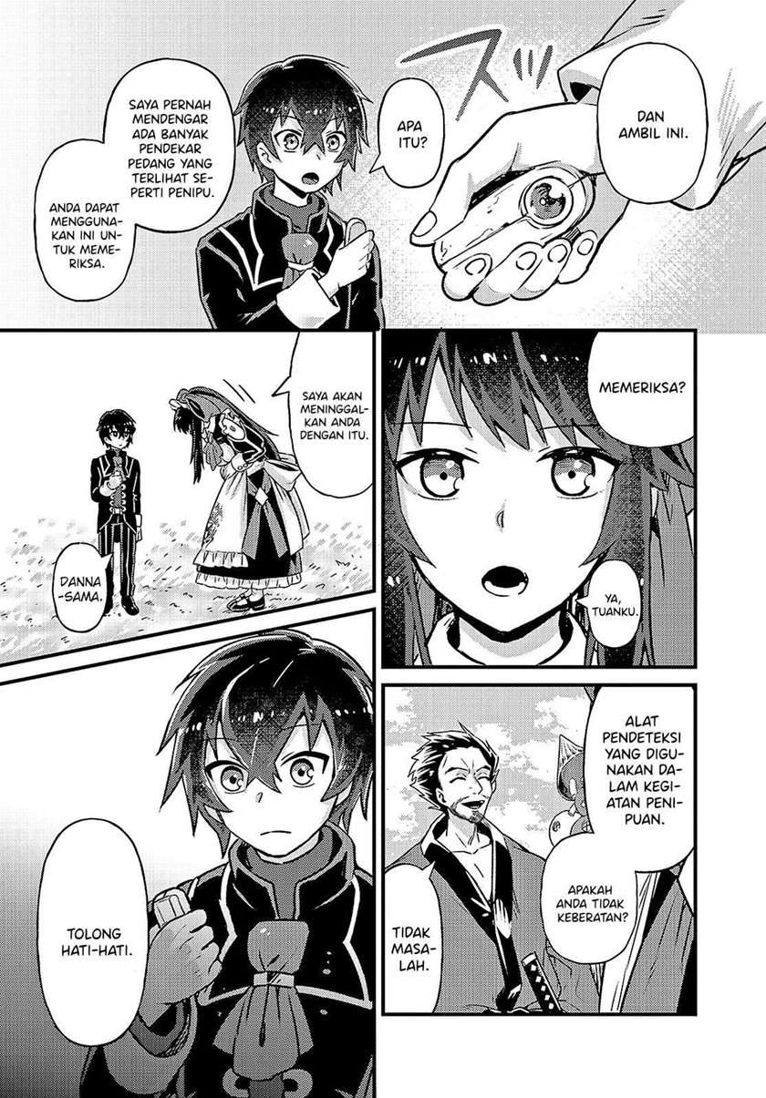 oreaku-ore-wa-seikan-kokka-no-akutoku-ryoushu - Chapter: 3