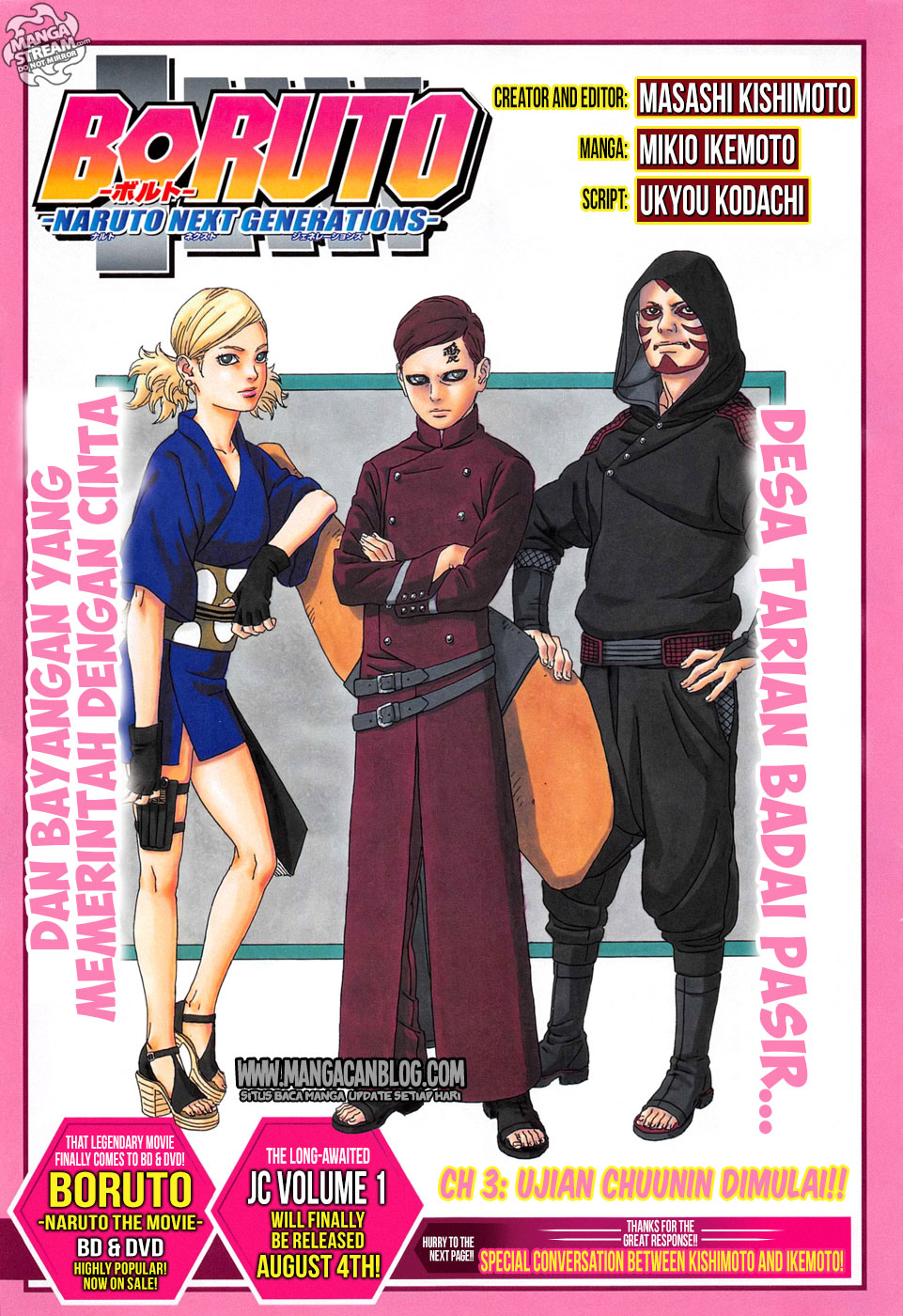 boruto - Chapter: 03