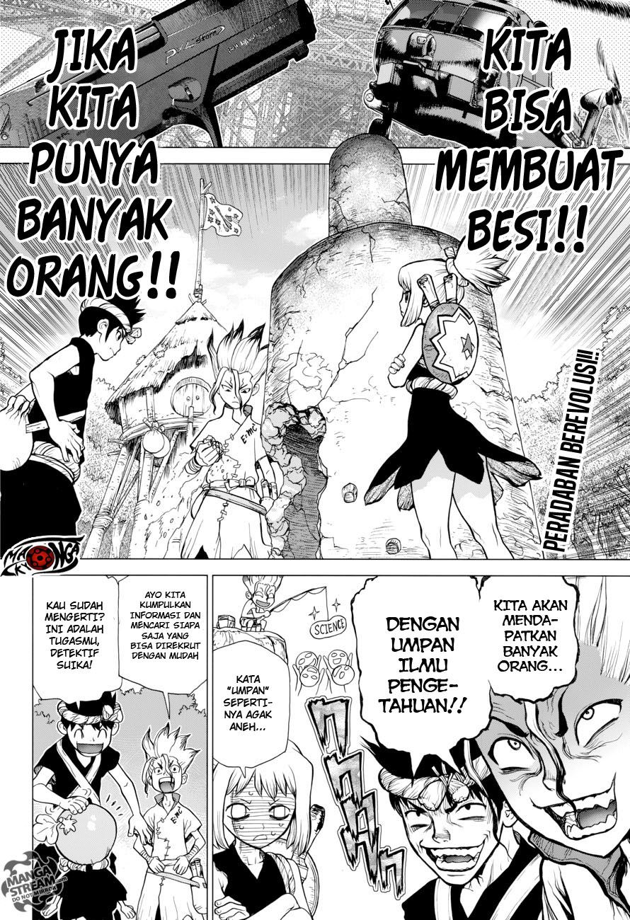 dr-stone - Chapter: 22