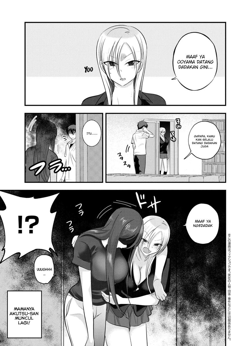 please-go-home-akutsu-san - Chapter: 105