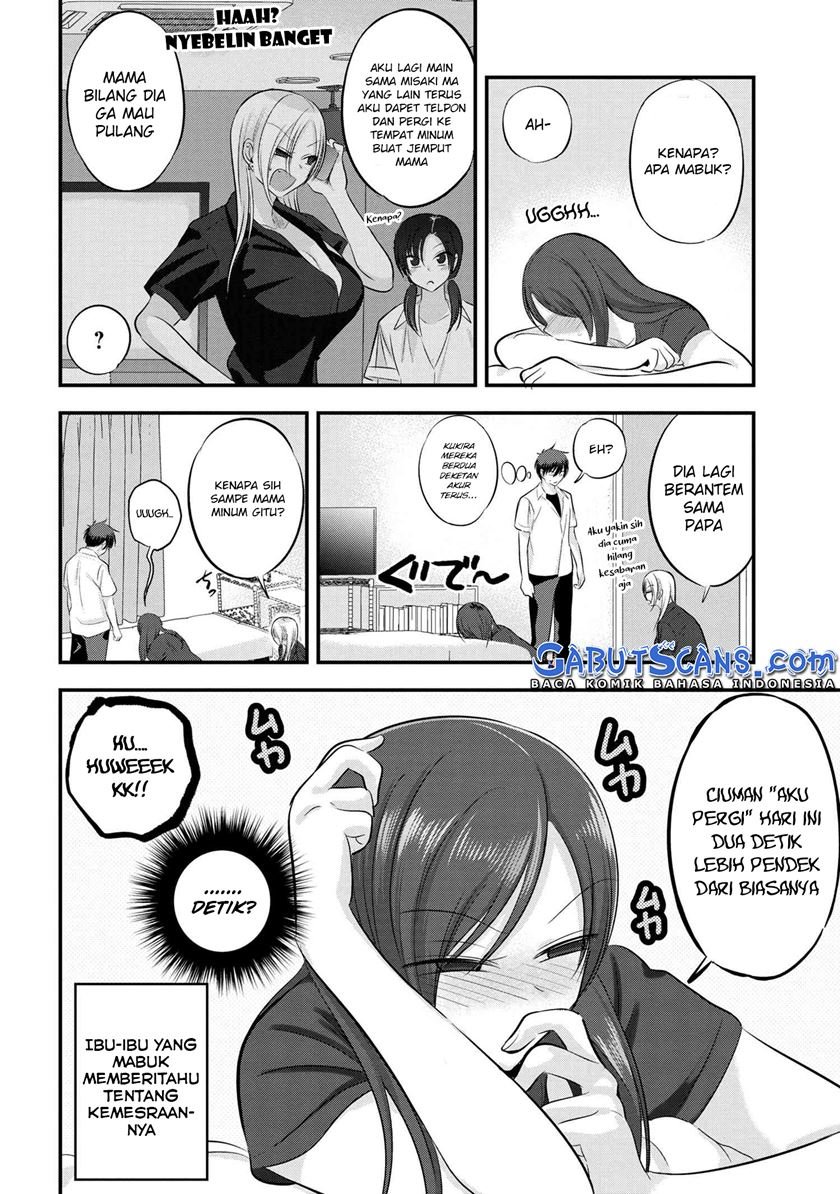 please-go-home-akutsu-san - Chapter: 105