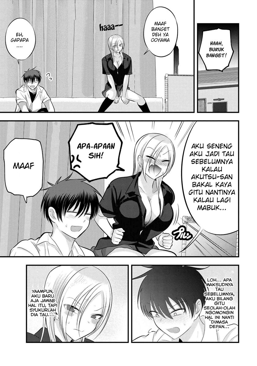 please-go-home-akutsu-san - Chapter: 105