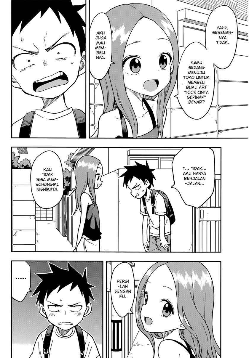 karakai-jouzu-no-takagi-san - Chapter: 133