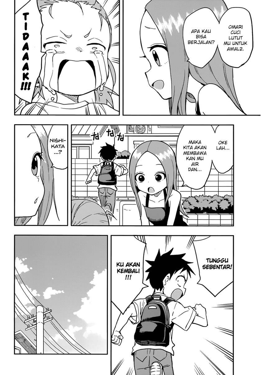 karakai-jouzu-no-takagi-san - Chapter: 133